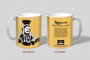 Ayyanar D1 Single Mug