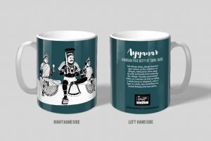 Ayyanar D3 Single Mug