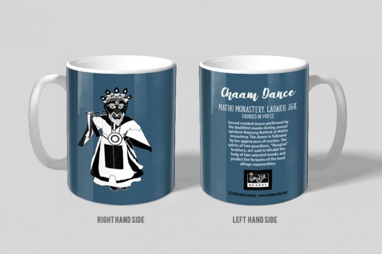 Chham Dance D1 Single Mug