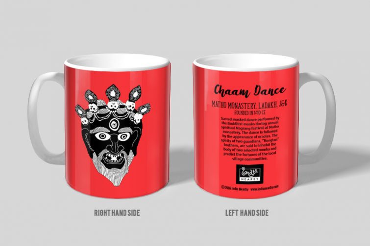 Chham Dance D4 Single Mug
