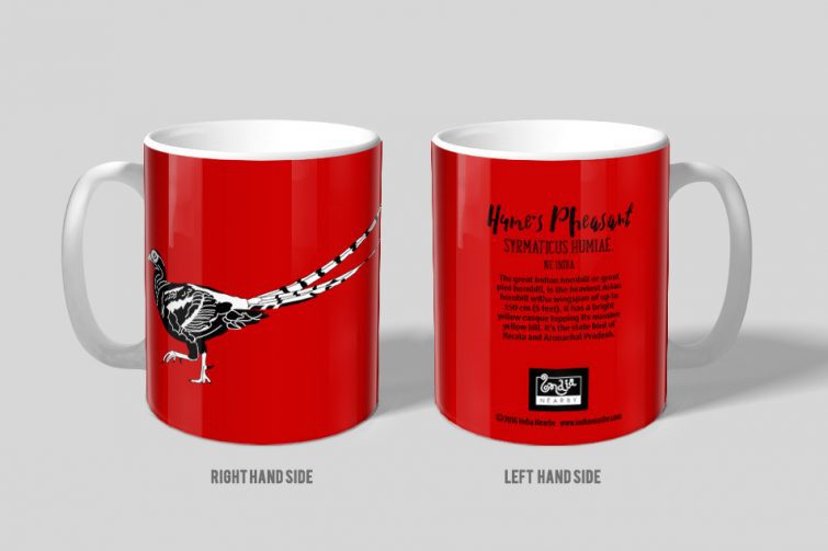 Hume's Pheasant D1 Single Mug