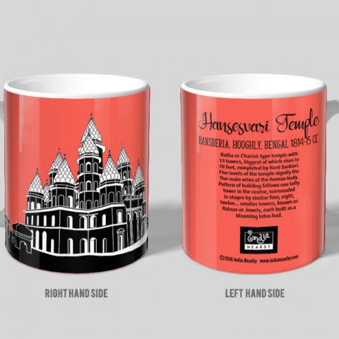 Hanseshwari Temple D1 Single Mug