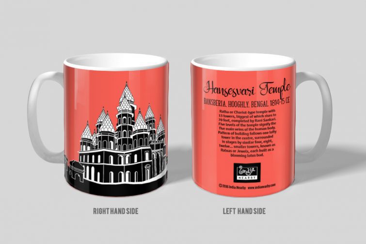 Hanseshwari Temple D1 Single Mug