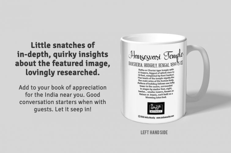 Hanseshwari Temple D1 Single Mug - Image 2