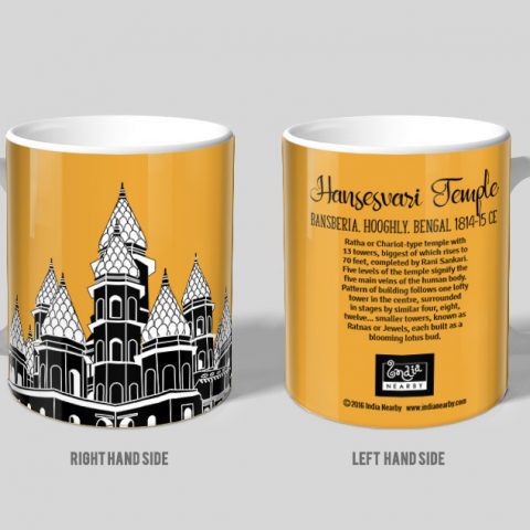 Hanseshwari Temple D2 Single Mug
