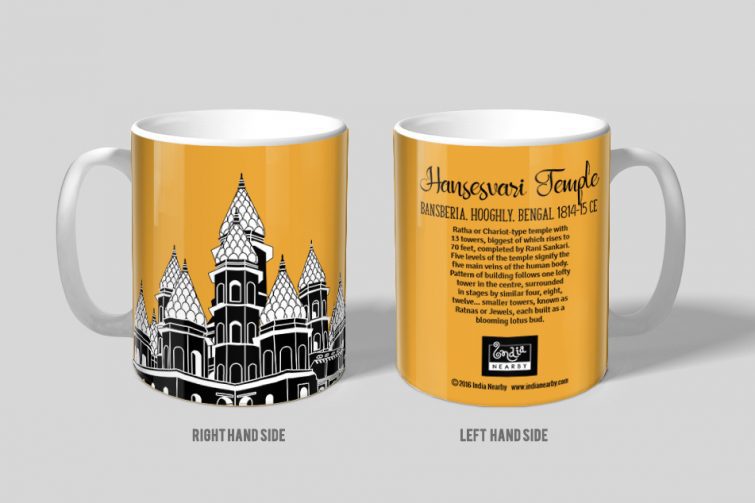 Hanseshwari Temple D2 Single Mug