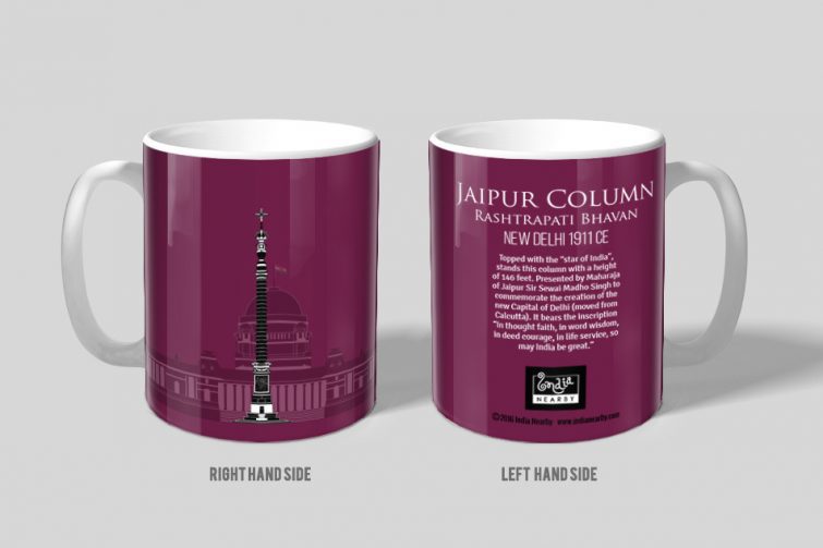 Jaipur Column D1 Single Mug