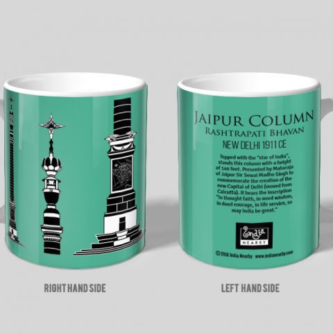 Jaipur Column D2 Single Mug