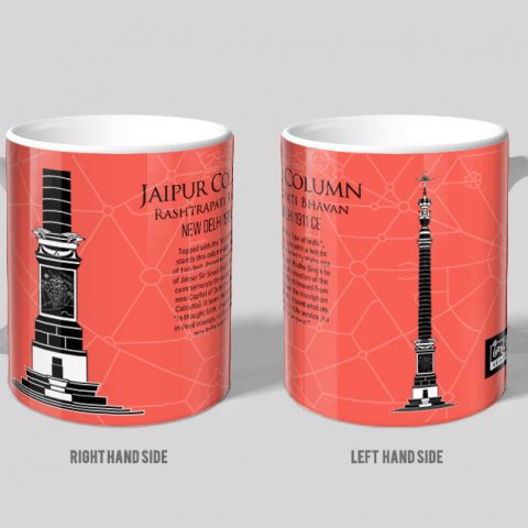 Jaipur Column D3 Single Mug