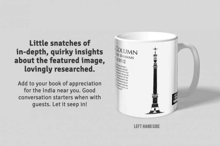 Jaipur Column D3 Single Mug - Image 2