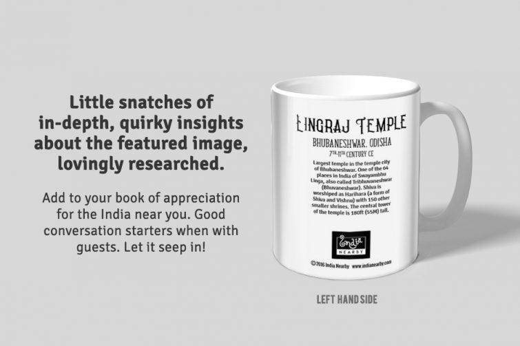 Lingraj Temple D1 Single Mug - Image 2