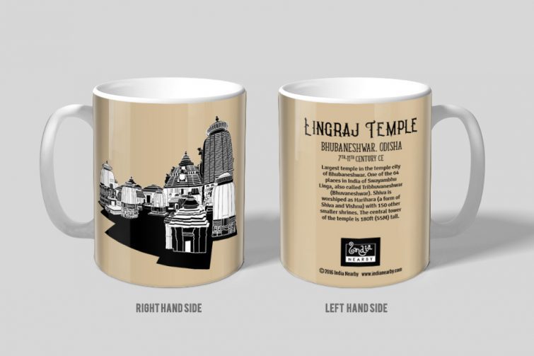 Lingraj Temple D2 Single Mug