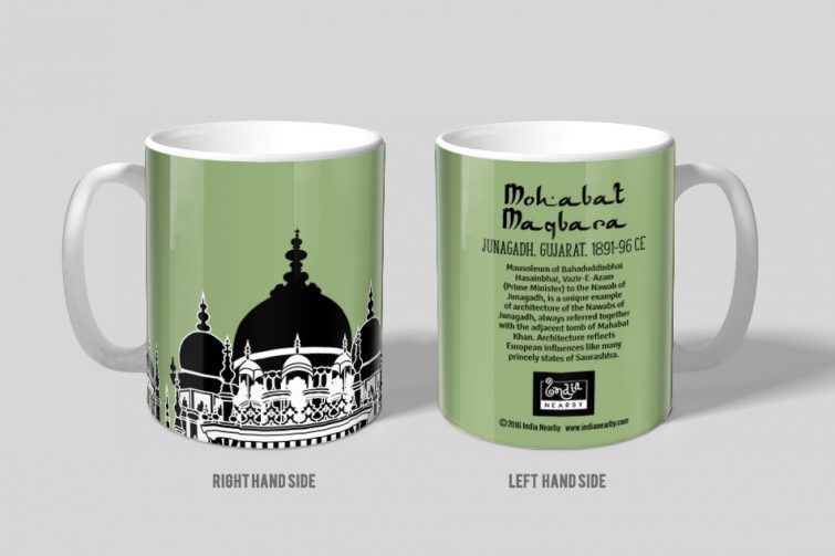 Mohabat Maqbara D2 Single Mug