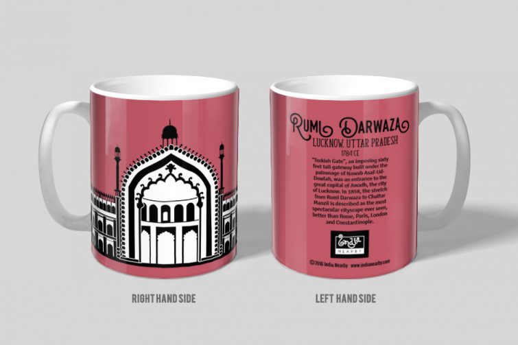 Rumi Darwaza D1 Single Mug