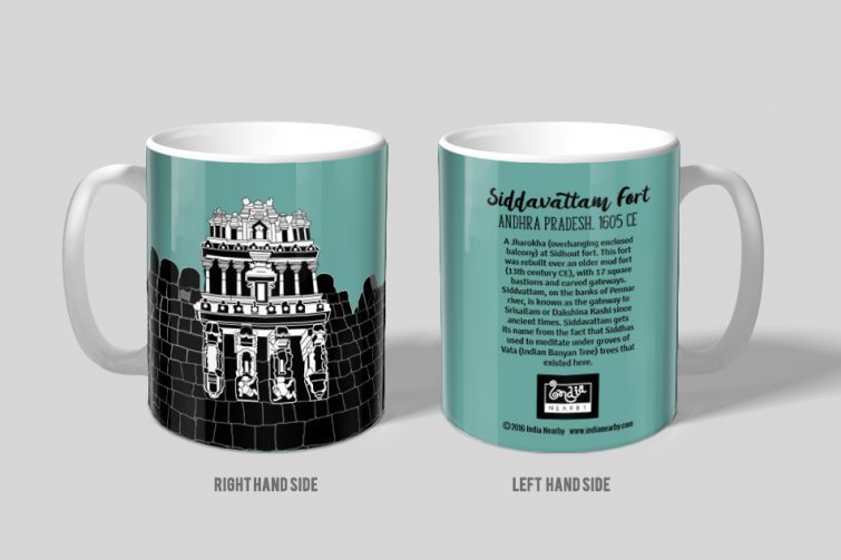 Siddhvatam Fort D1 Single Mug