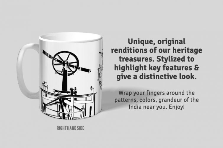 Theodolite D1 Single Mug - Image 3