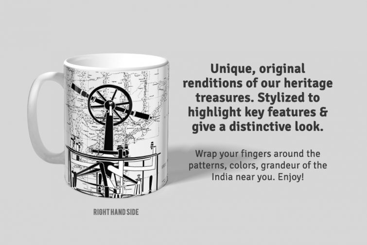Theodolite D2 Single Mug - Image 2