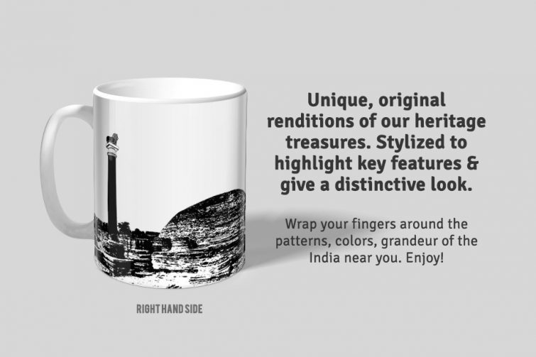 Vaishali D1 Single Mug - Image 3