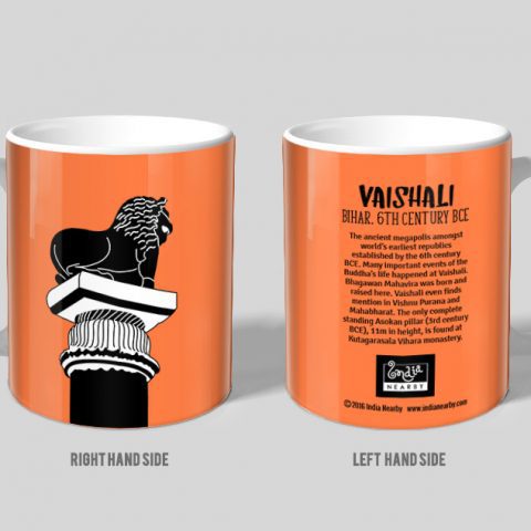 Vaishali D2 Single Mug