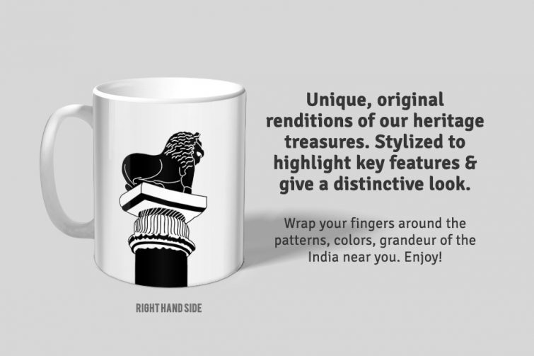 Vaishali D2 Single Mug - Image 3
