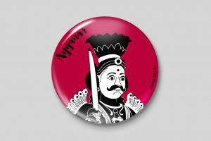 Ayyanar D1 Badge