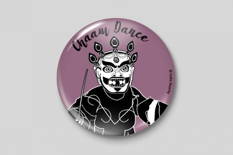 Chham Dance D2 Badge