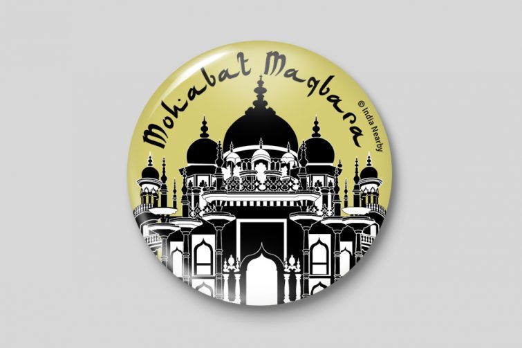Mohabat Maqbara D1 Badge
