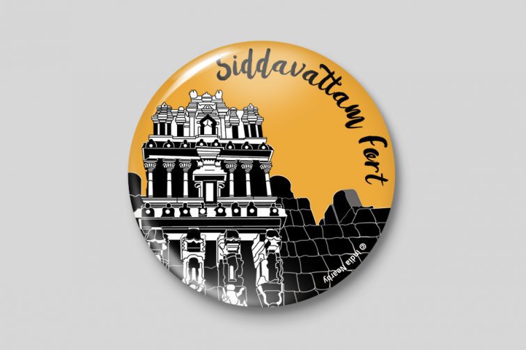 Siddavatam Fort D2 Badge