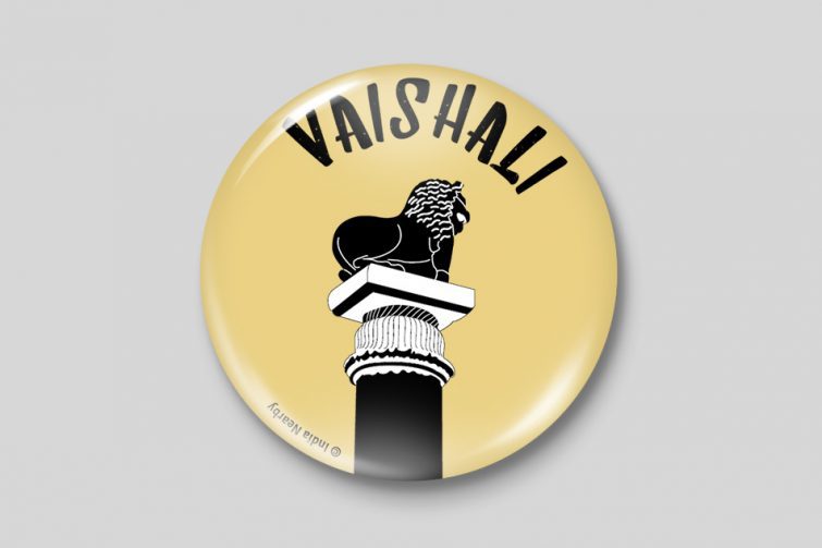 Vaishali D2 Badge